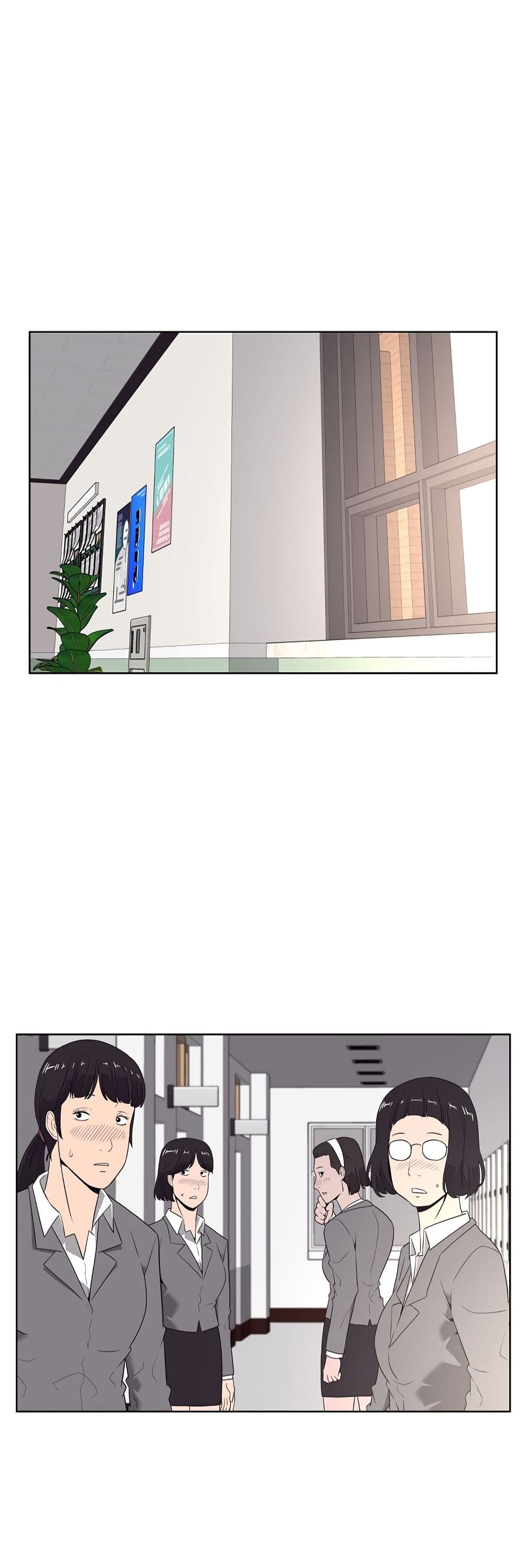 Superhuman ตอนที่ 9 (41)